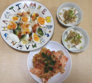 サーモン.jpg