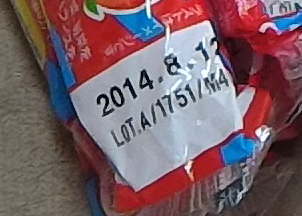 2014年.jpg