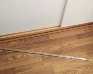 カバー.jpg