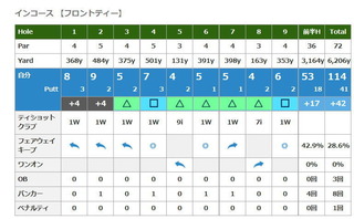 イン.jpg