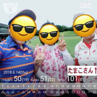 撃沈.jpg