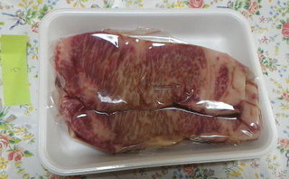 肉.jpg